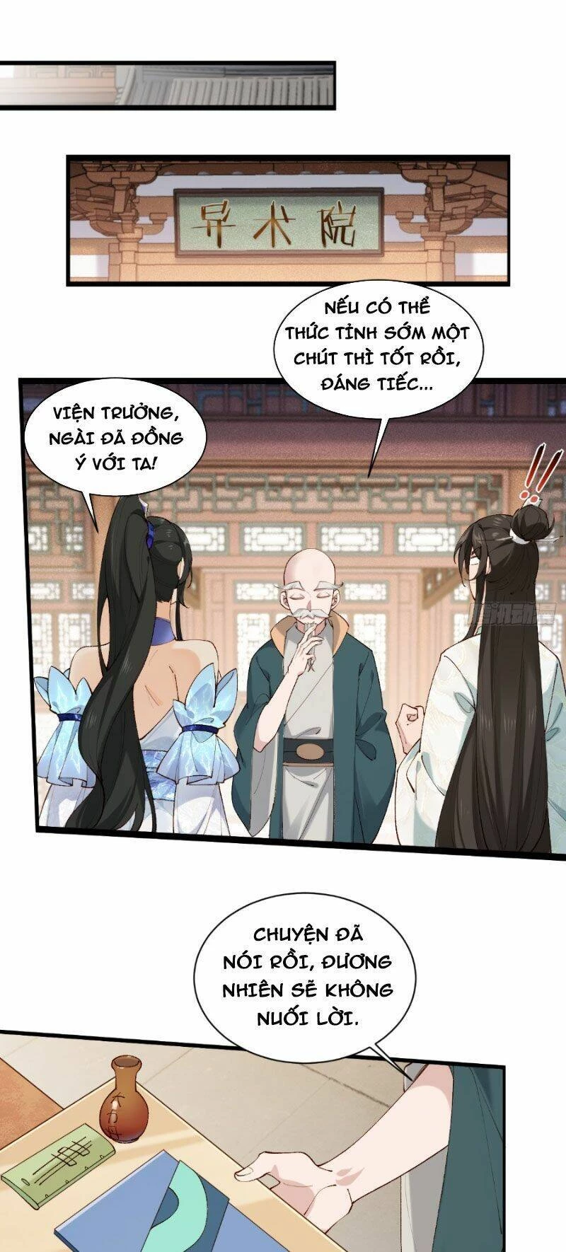 Công Tử Biệt Tú! Chapter 4 - Next Chapter 5