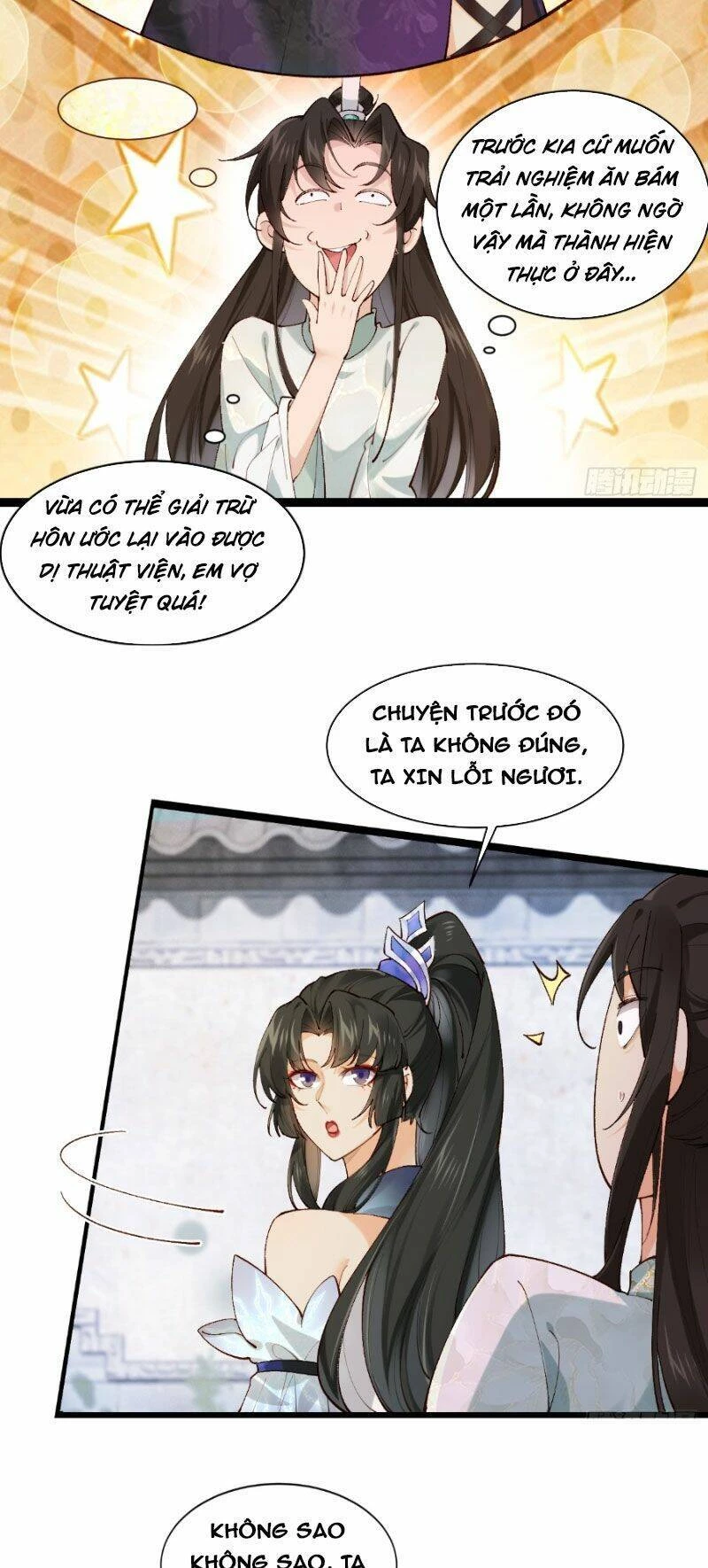 Công Tử Biệt Tú! Chapter 4 - Trang 4