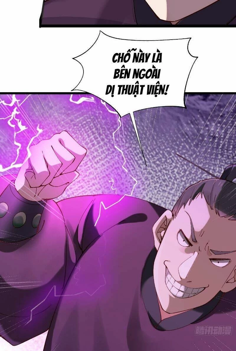 Công Tử Biệt Tú! Chapter 5 - Trang 4