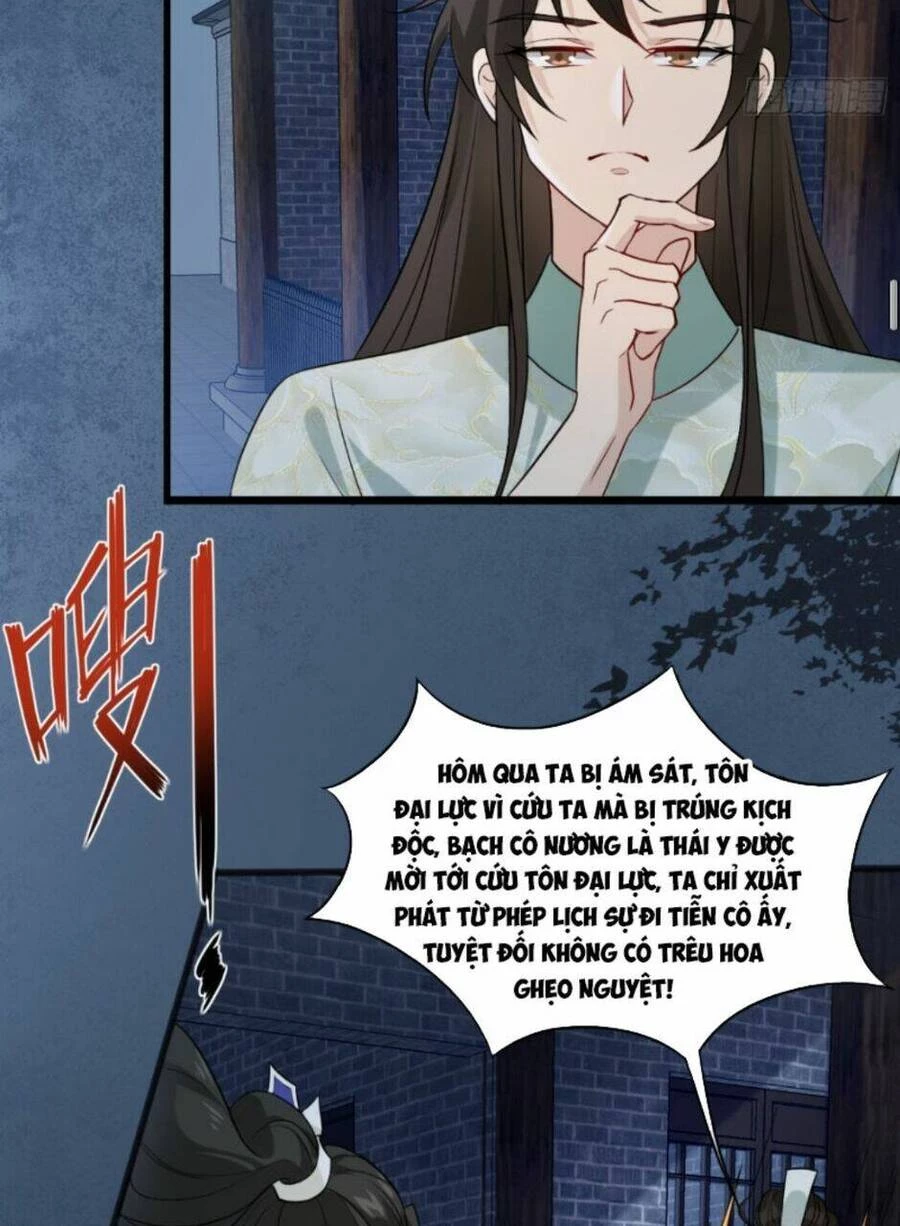 Công Tử Biệt Tú! Chapter 6 - Trang 4