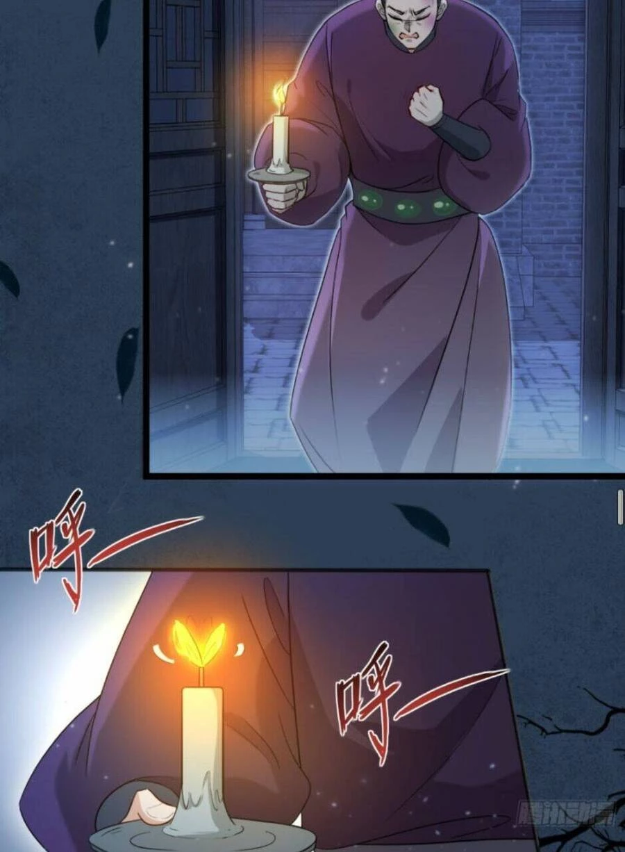 Công Tử Biệt Tú! Chapter 6 - Trang 4