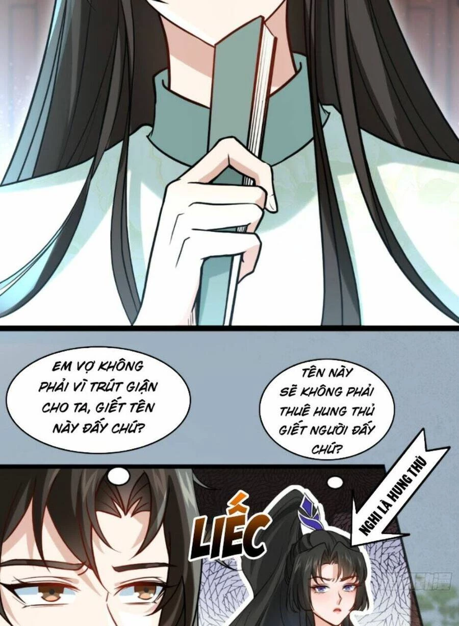 Công Tử Biệt Tú! Chapter 7 - Trang 4