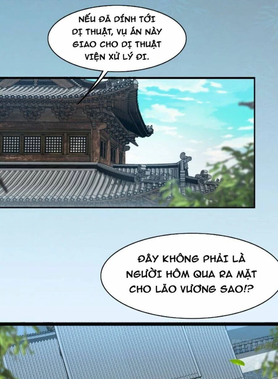 Công Tử Biệt Tú! Chapter 7 - Trang 4