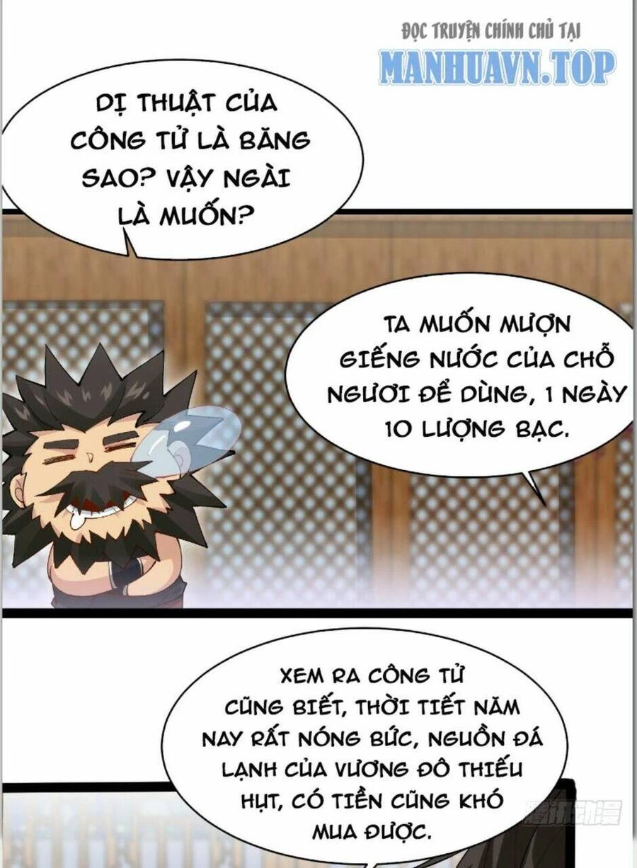 Công Tử Biệt Tú! Chapter 9 - Trang 4