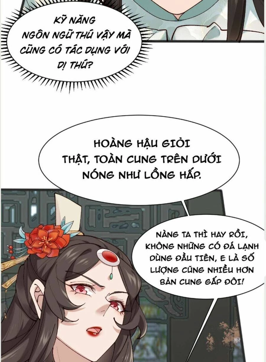 Công Tử Biệt Tú! Chapter 10 - Trang 4
