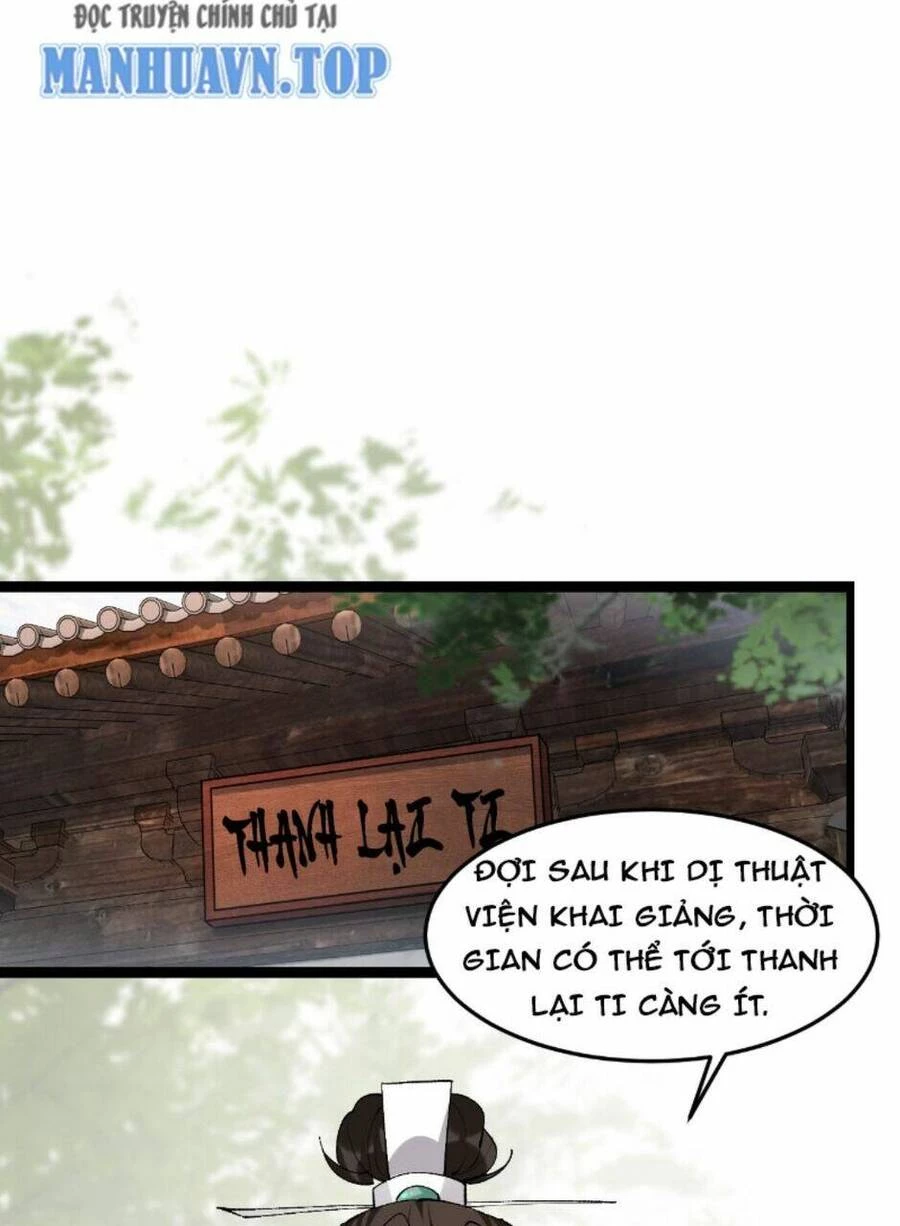 Công Tử Biệt Tú! Chapter 12 - Trang 4