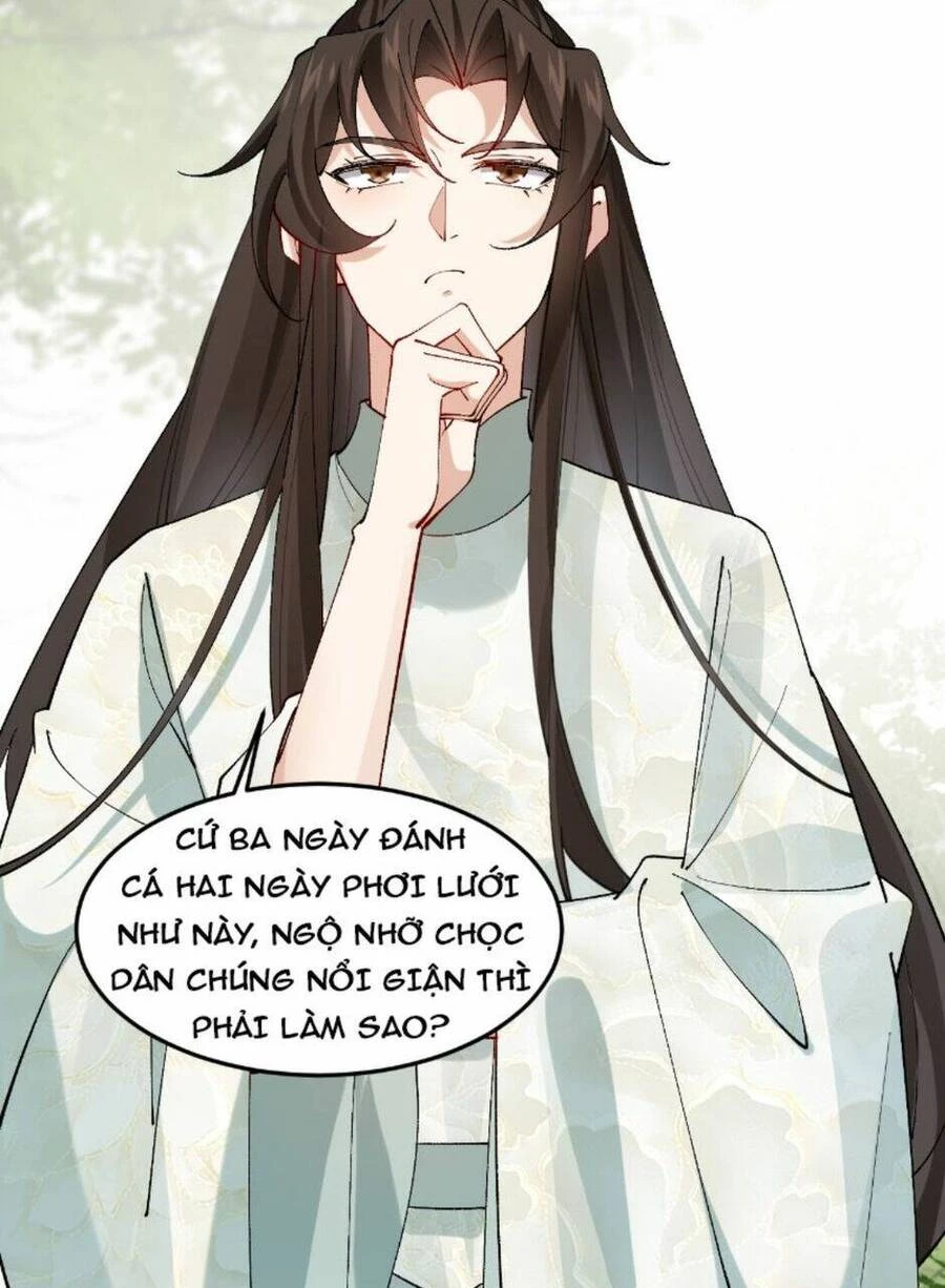 Công Tử Biệt Tú! Chapter 12 - Trang 4