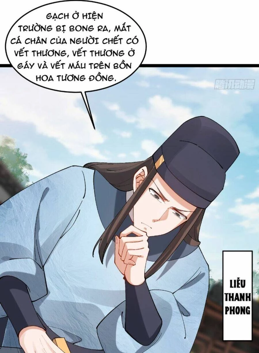 Công Tử Biệt Tú! Chapter 12 - Trang 4