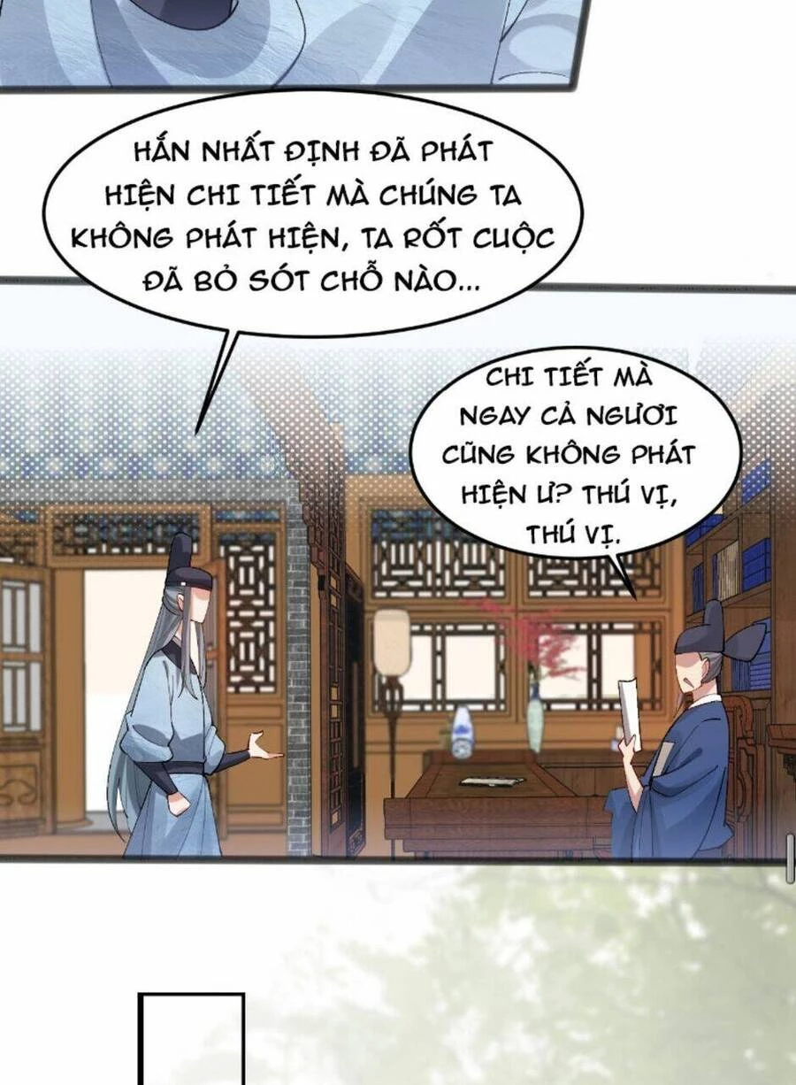 Công Tử Biệt Tú! Chapter 12 - Trang 4
