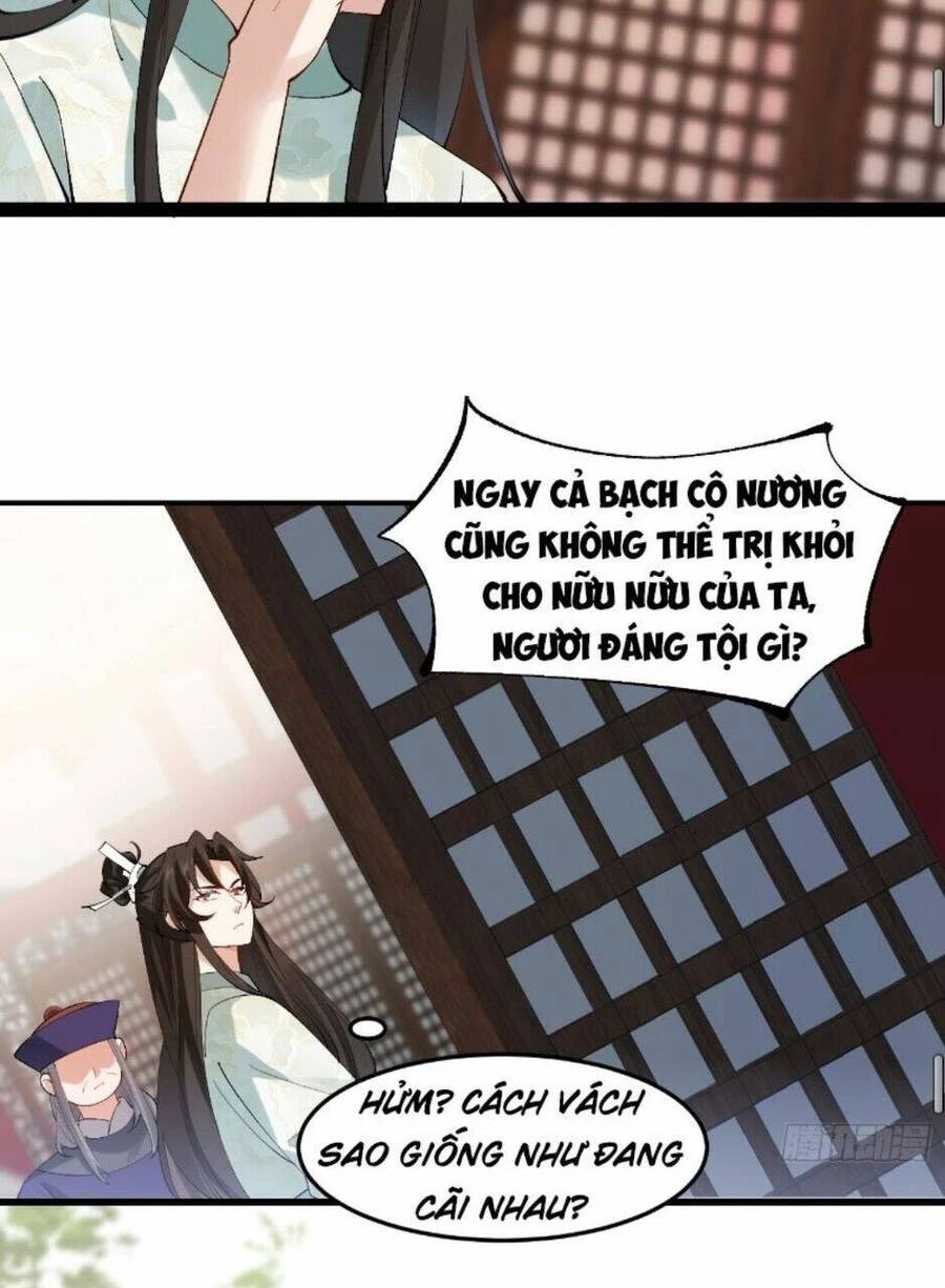 Công Tử Biệt Tú! Chapter 12 - Trang 4