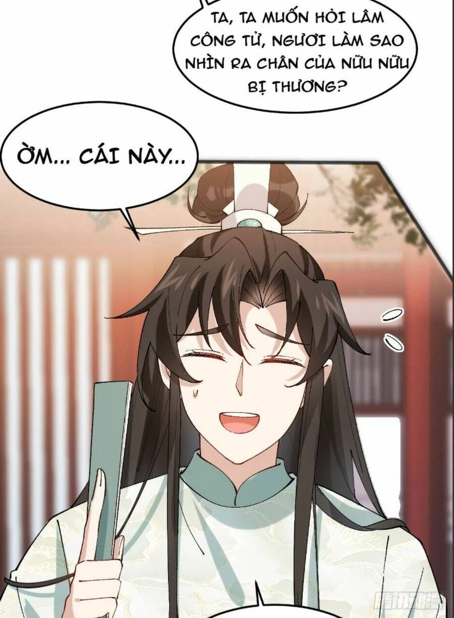 Công Tử Biệt Tú! Chapter 13 - Trang 4