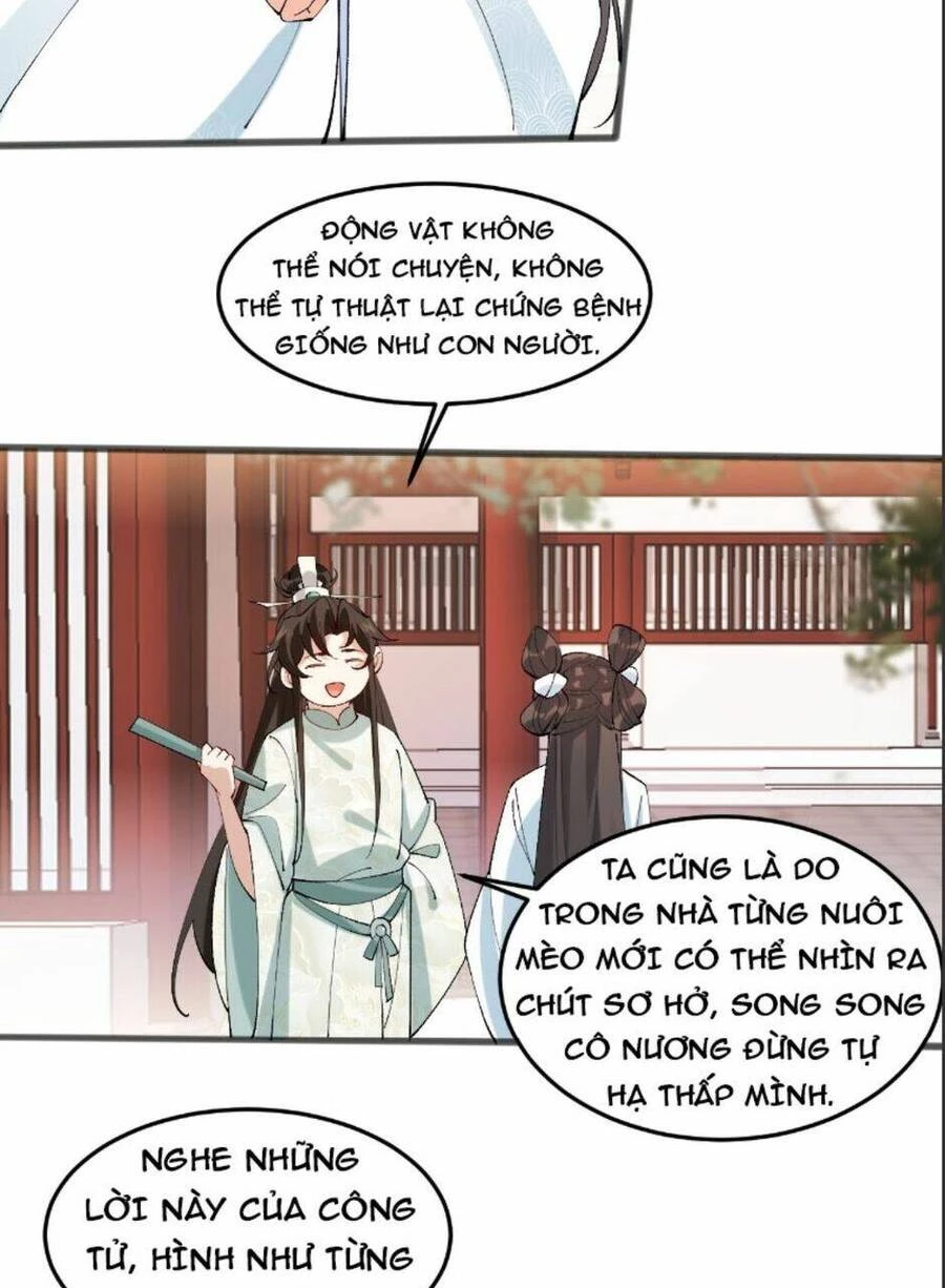 Công Tử Biệt Tú! Chapter 13 - Trang 4