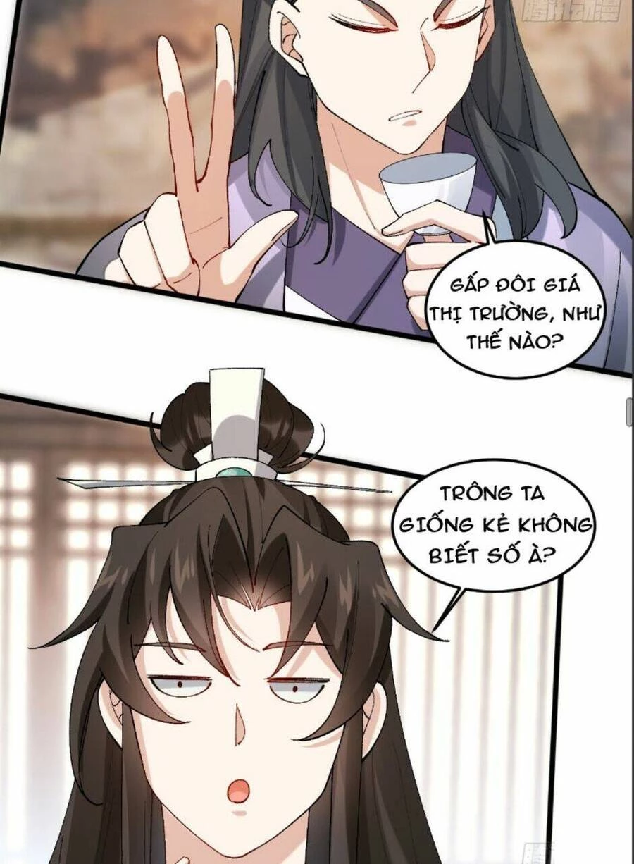 Công Tử Biệt Tú! Chapter 13 - Trang 4