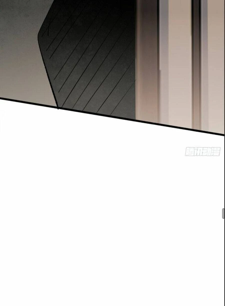 Công Tử Biệt Tú! Chapter 13 - Trang 4