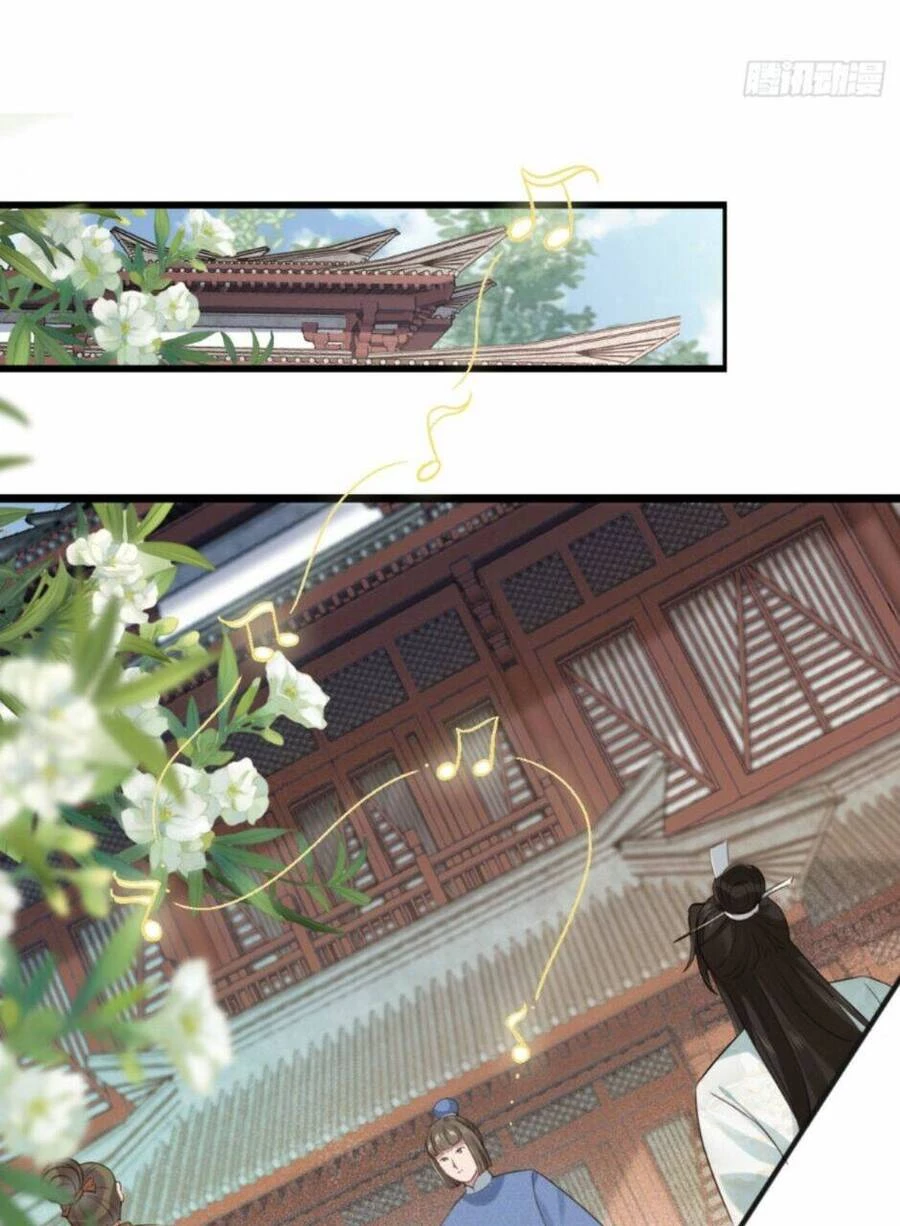 Công Tử Biệt Tú! Chapter 16 - Trang 4