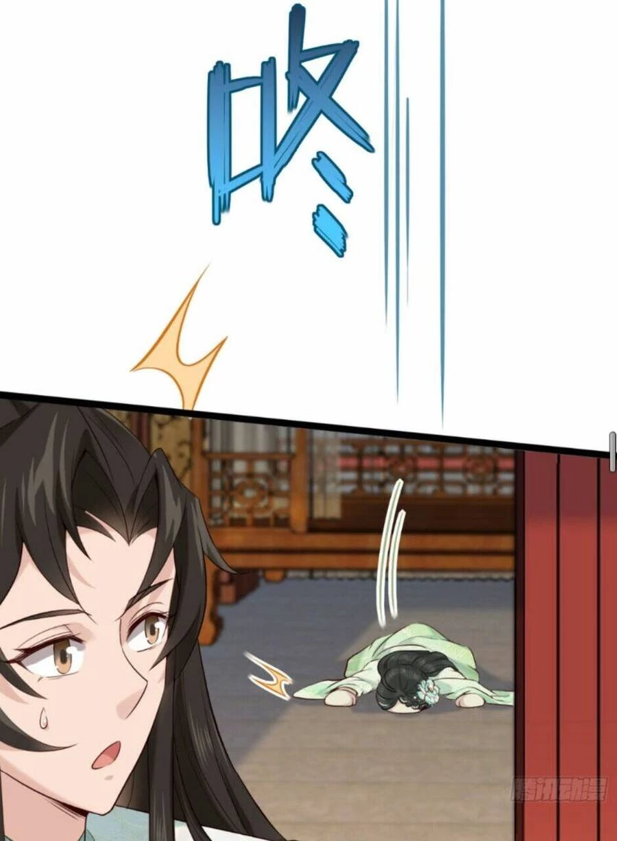 Công Tử Biệt Tú! Chapter 16 - Trang 4