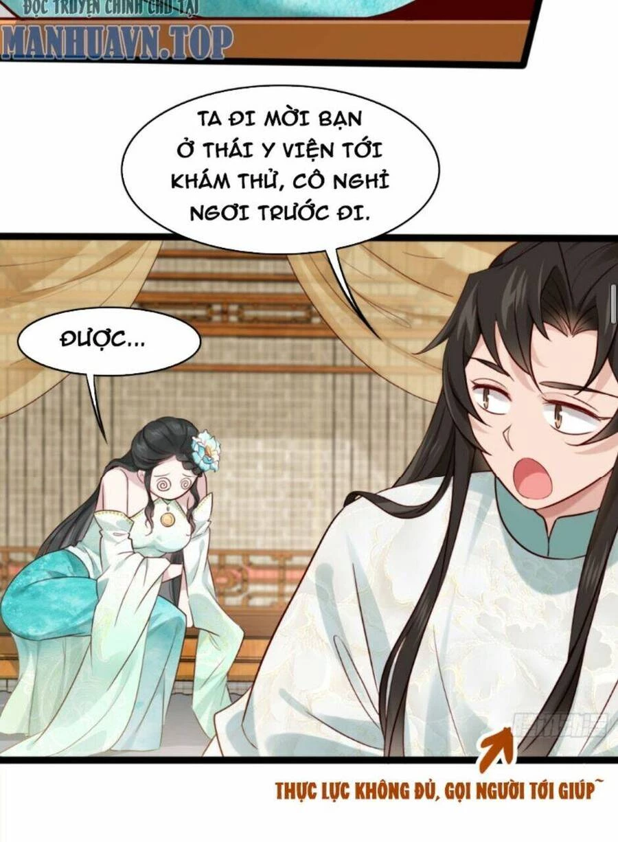Công Tử Biệt Tú! Chapter 16 - Trang 4