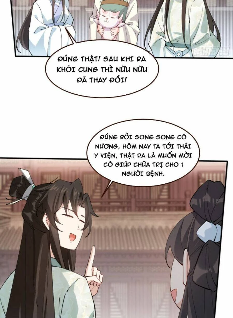 Công Tử Biệt Tú! Chapter 17 - Trang 4