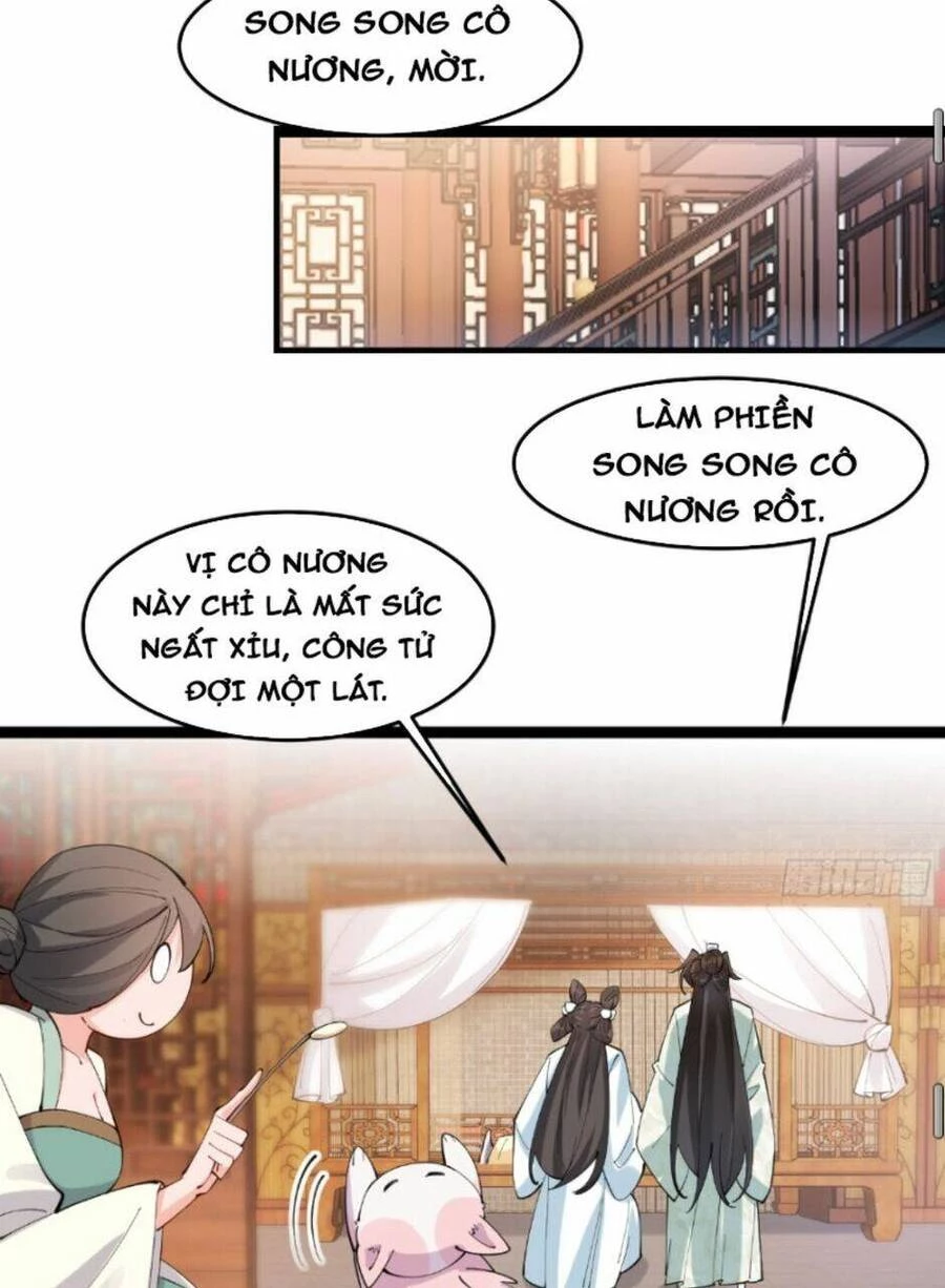 Công Tử Biệt Tú! Chapter 17 - Trang 4