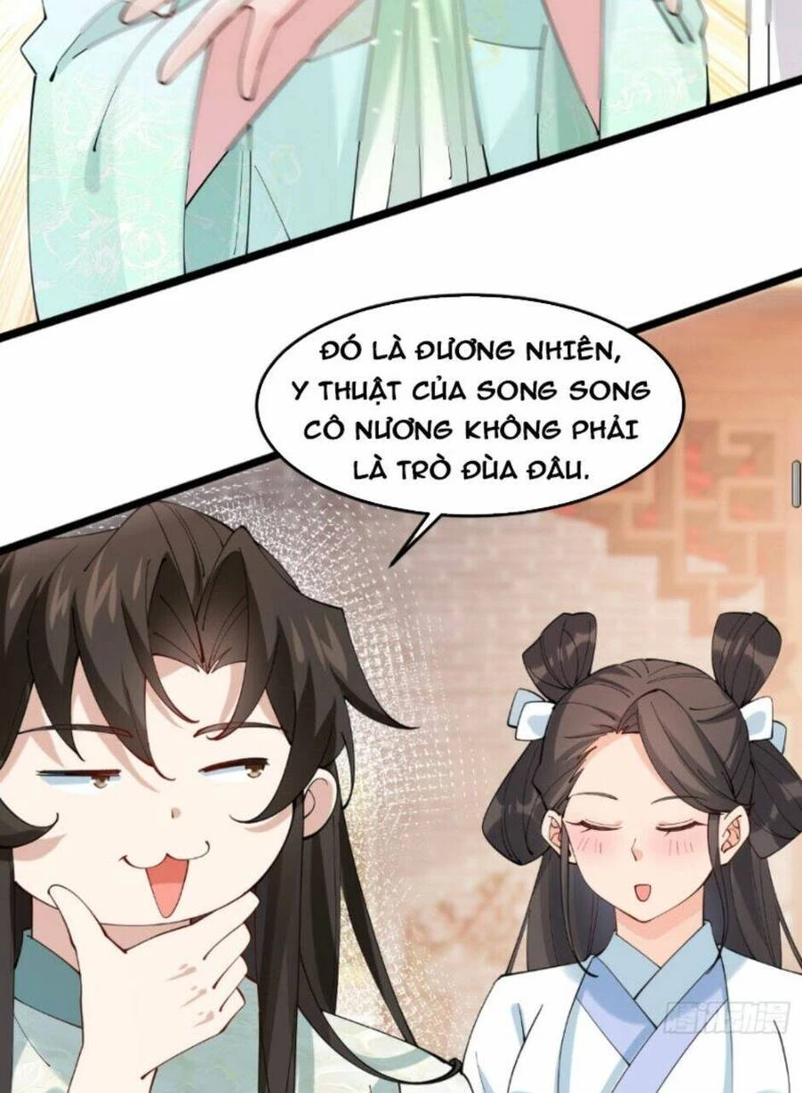 Công Tử Biệt Tú! Chapter 17 - Trang 4