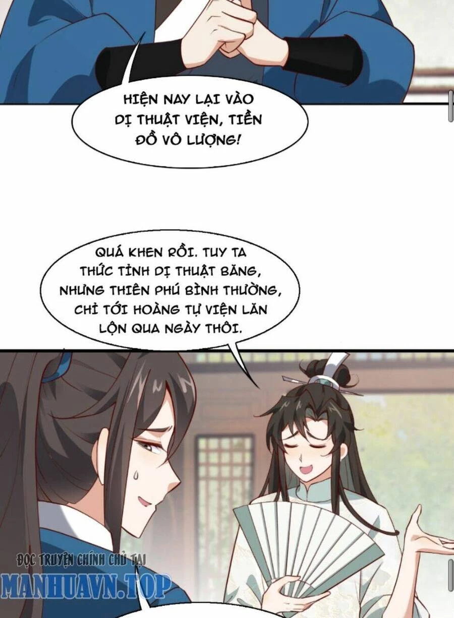 Công Tử Biệt Tú! Chapter 18 - Trang 4