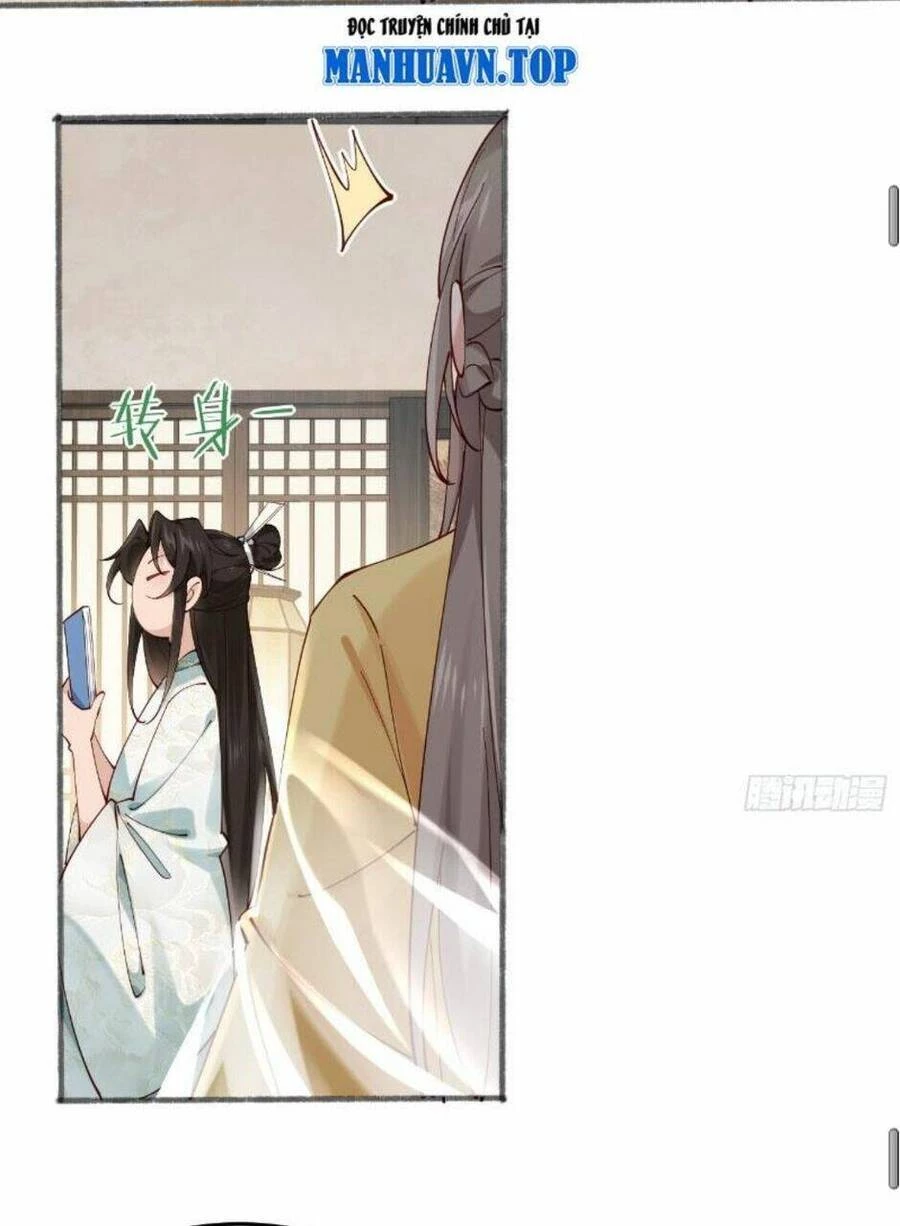 Công Tử Biệt Tú! Chapter 20 - Next Chapter 21