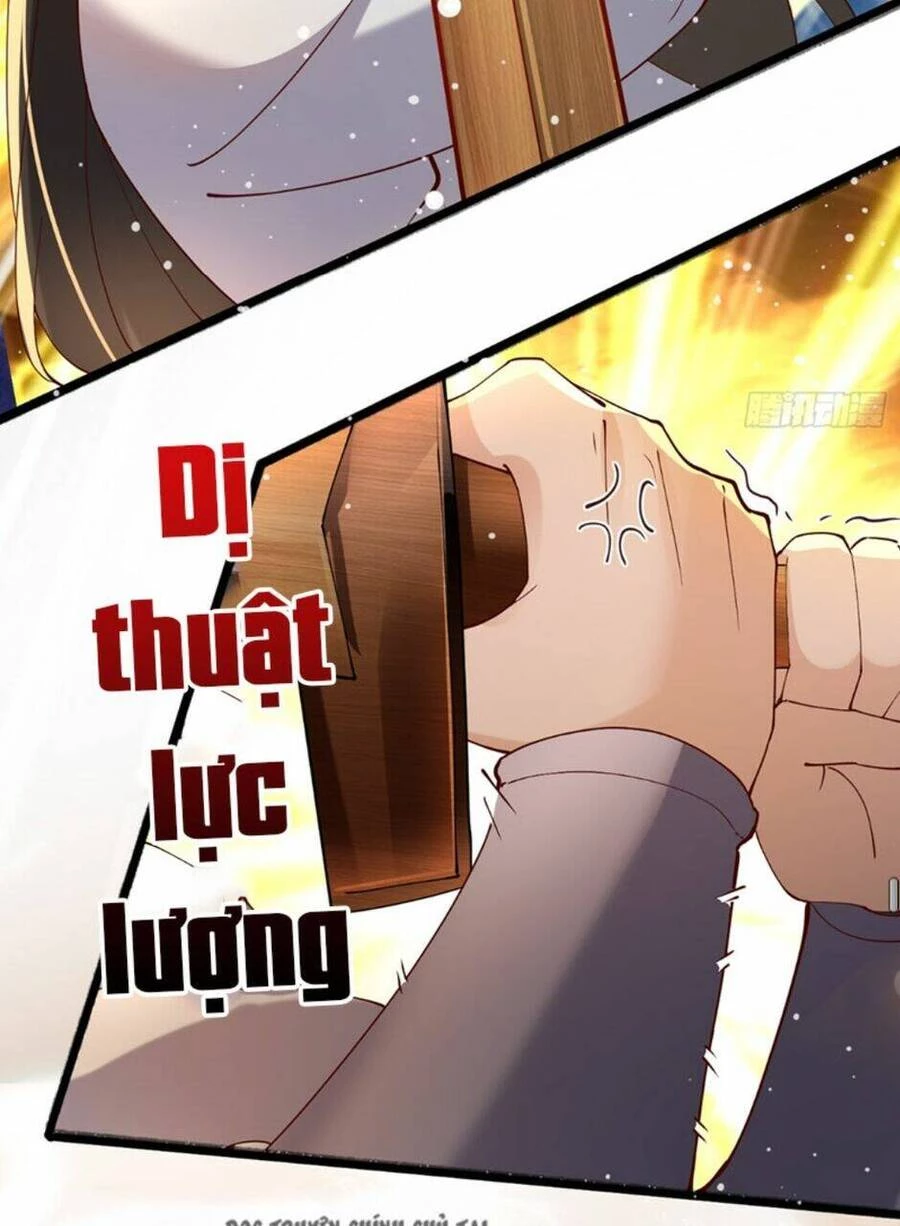 Công Tử Biệt Tú! Chapter 21 - Trang 4