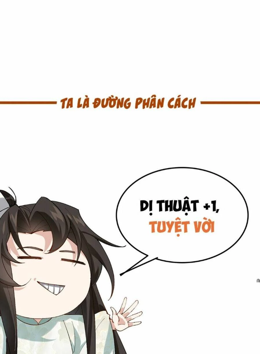 Công Tử Biệt Tú! Chapter 21 - Trang 4