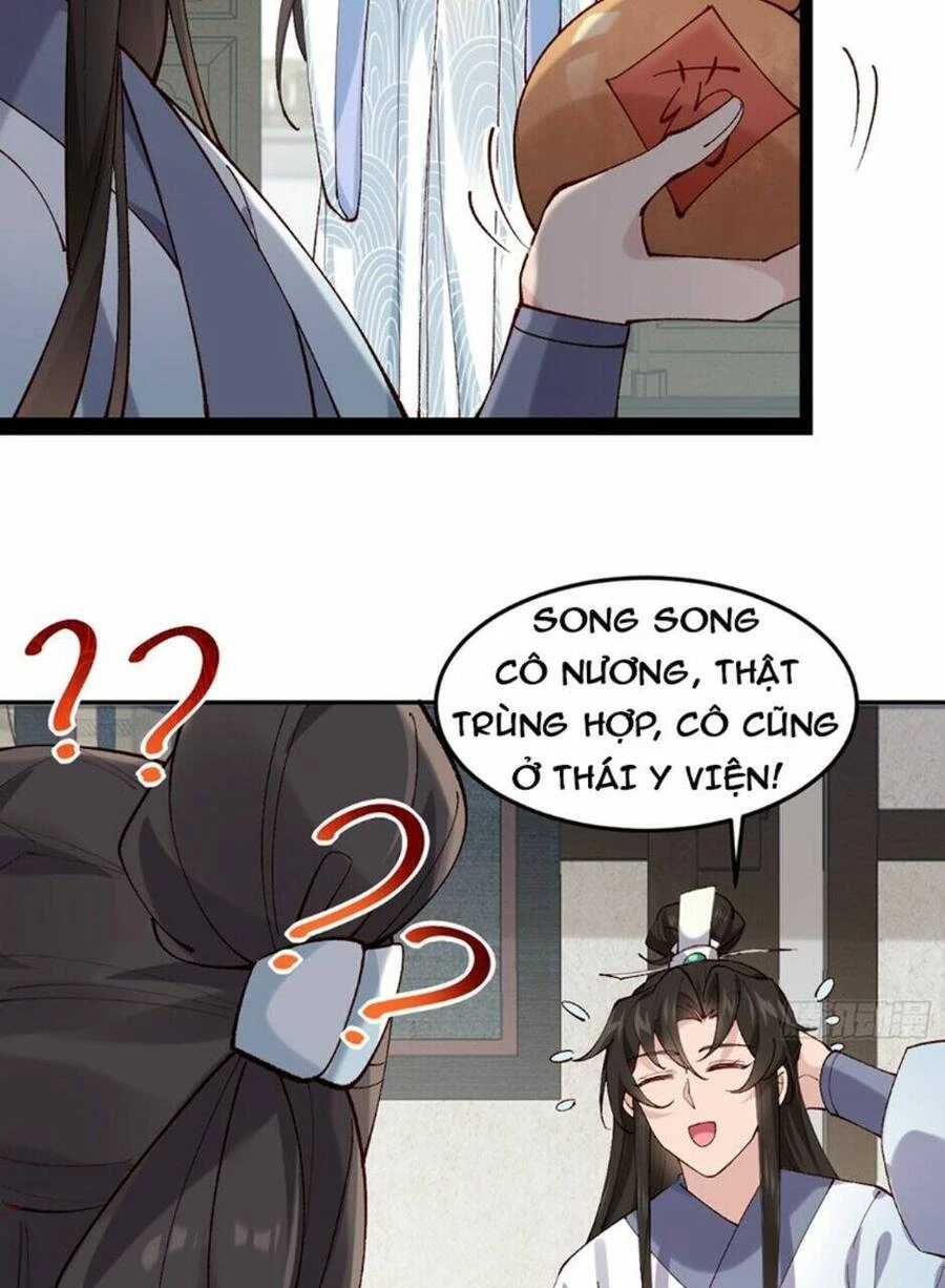 Công Tử Biệt Tú! Chapter 22 - Trang 4