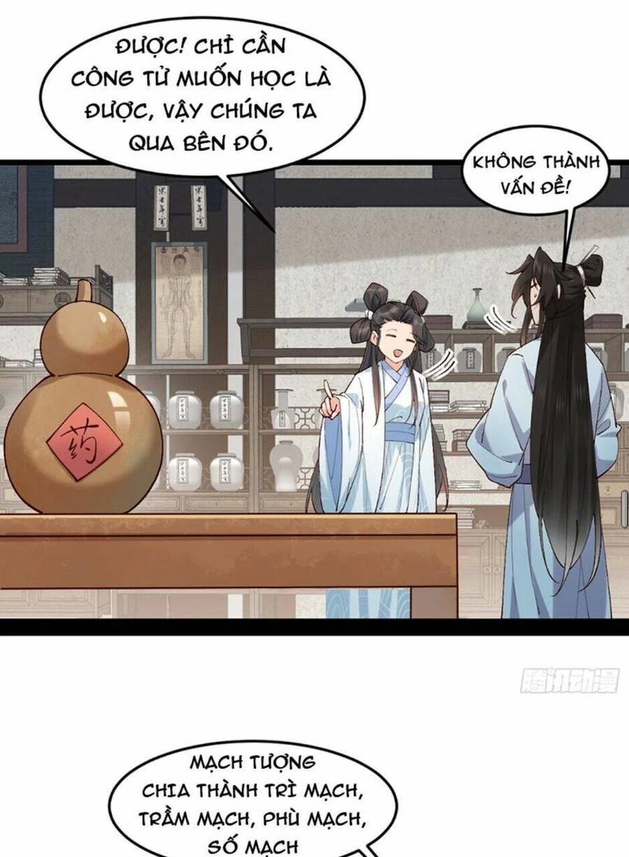 Công Tử Biệt Tú! Chapter 22 - Trang 4