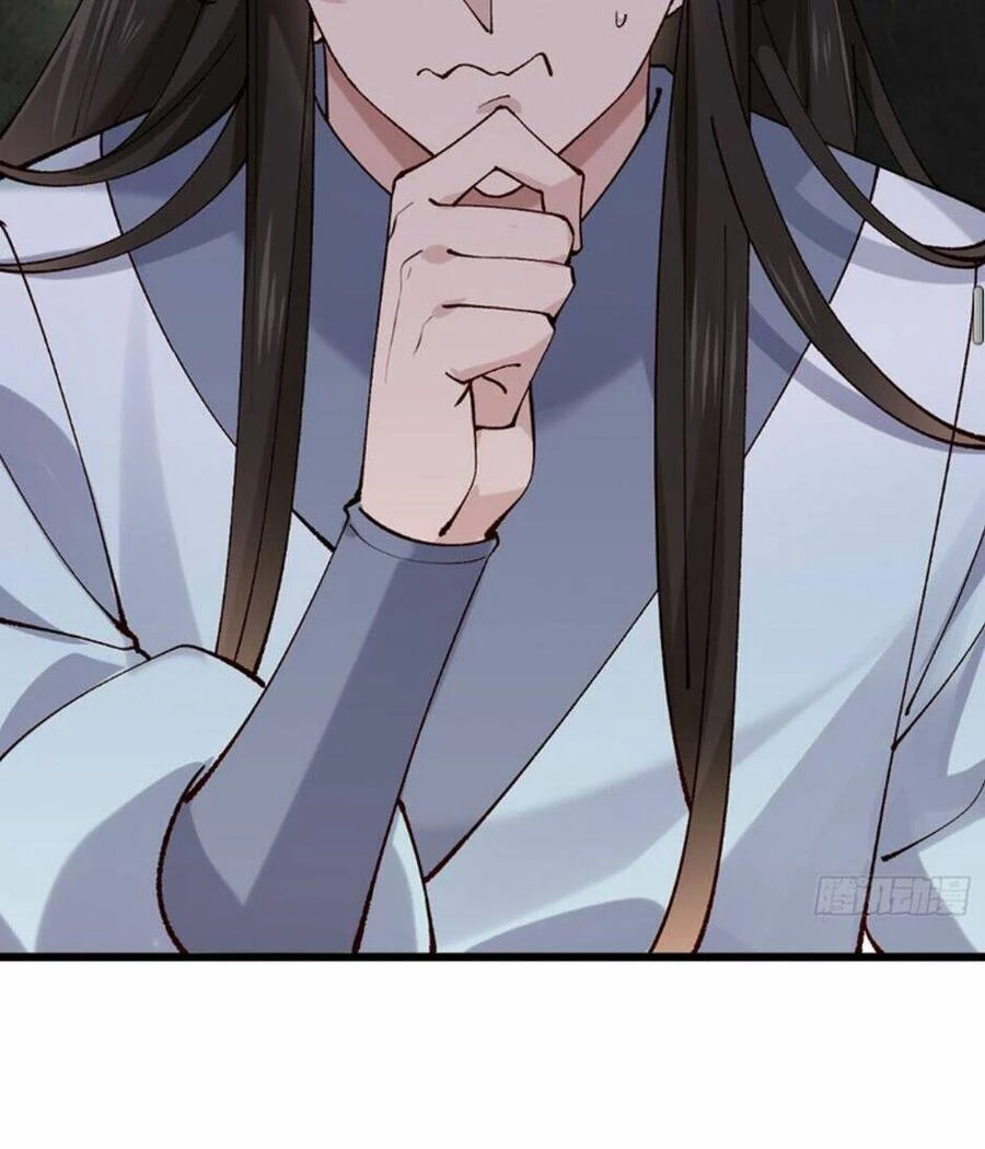 Công Tử Biệt Tú! Chapter 22 - Trang 4