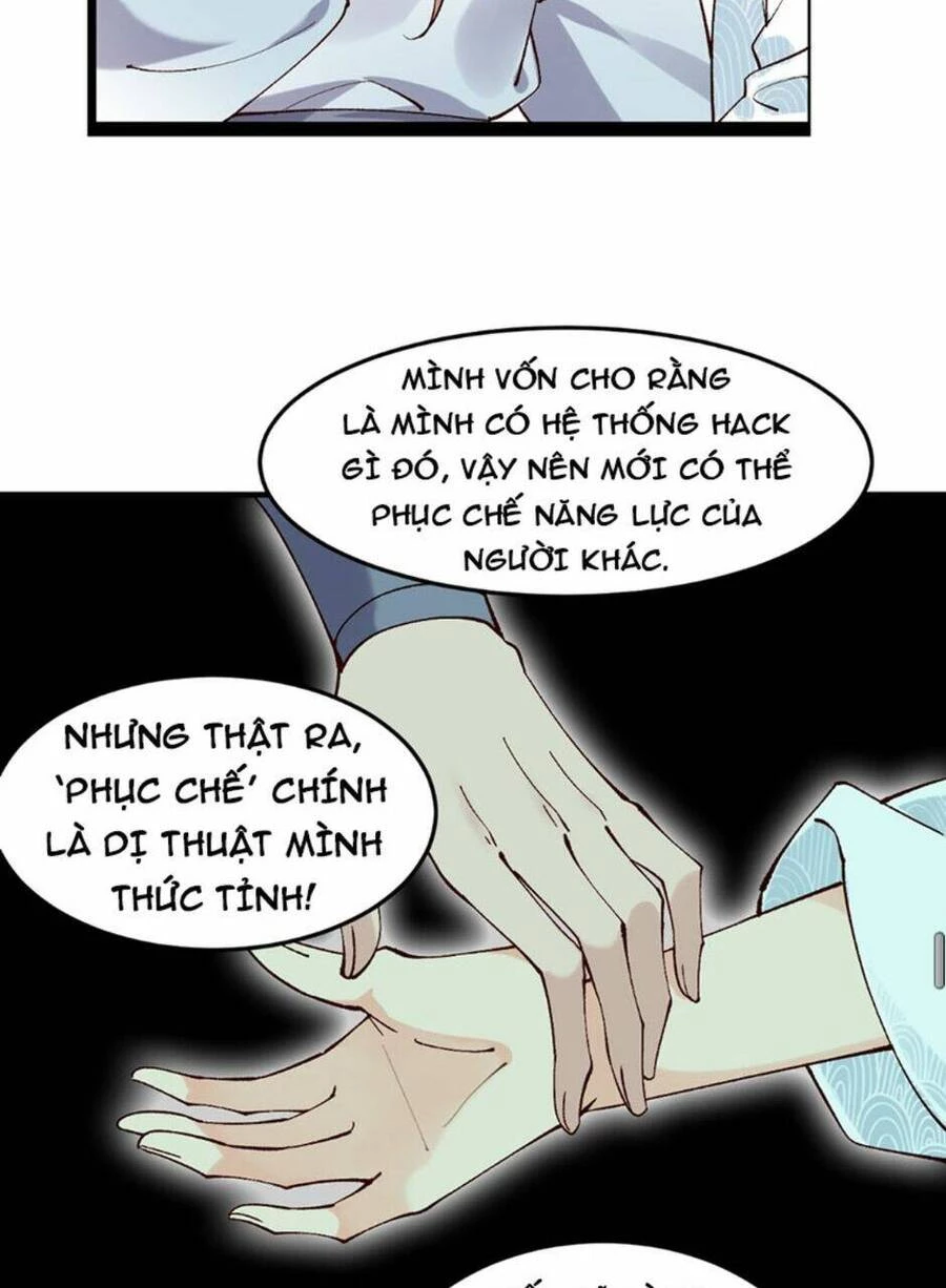 Công Tử Biệt Tú! Chapter 22 - Trang 4