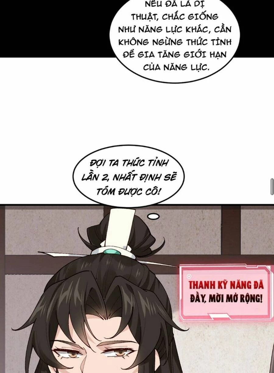 Công Tử Biệt Tú! Chapter 22 - Trang 4