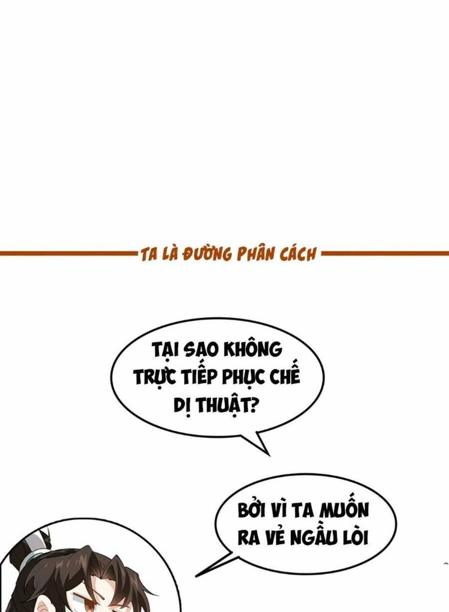 Công Tử Biệt Tú! Chapter 22 - Trang 4
