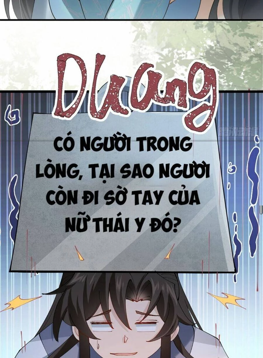 Công Tử Biệt Tú! Chapter 23 - Next Chapter 24