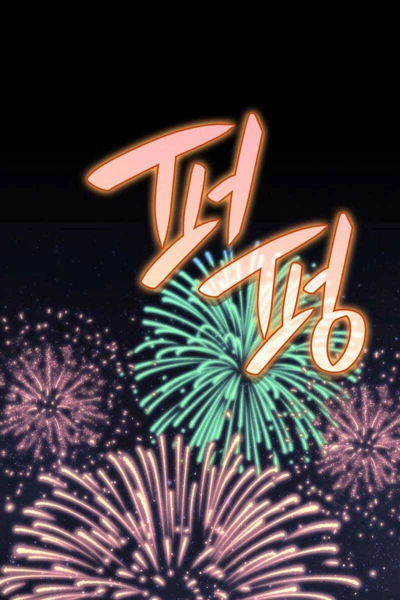 Thợ Rèn Huyền Thoại Chapter 194 - Trang 4