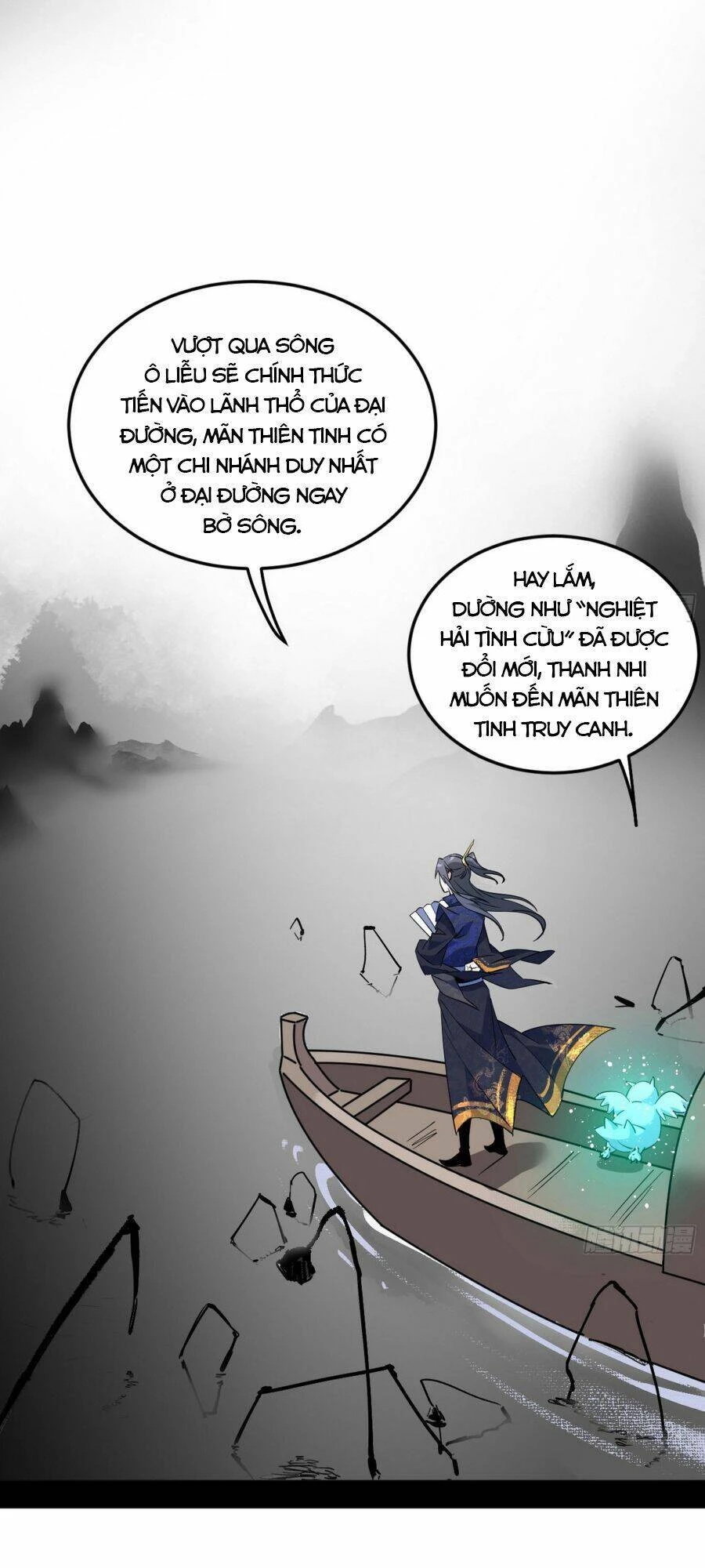 Ta Là Tà Đế Chapter 395 - Trang 4