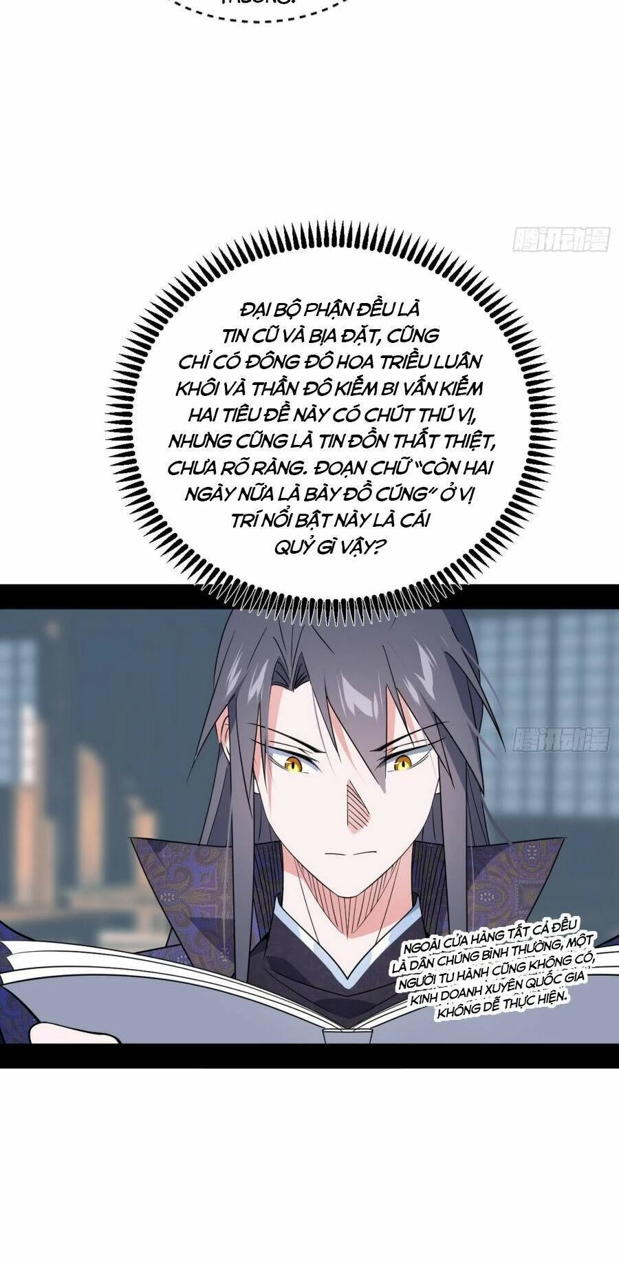 Ta Là Tà Đế Chapter 395 - Trang 4