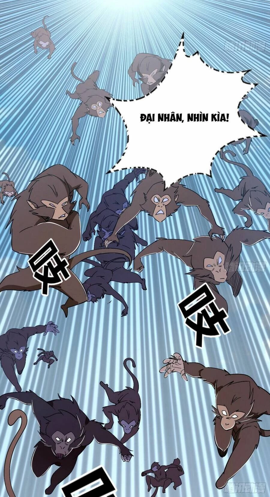 Ta Là Tà Đế Chapter 395 - Trang 4