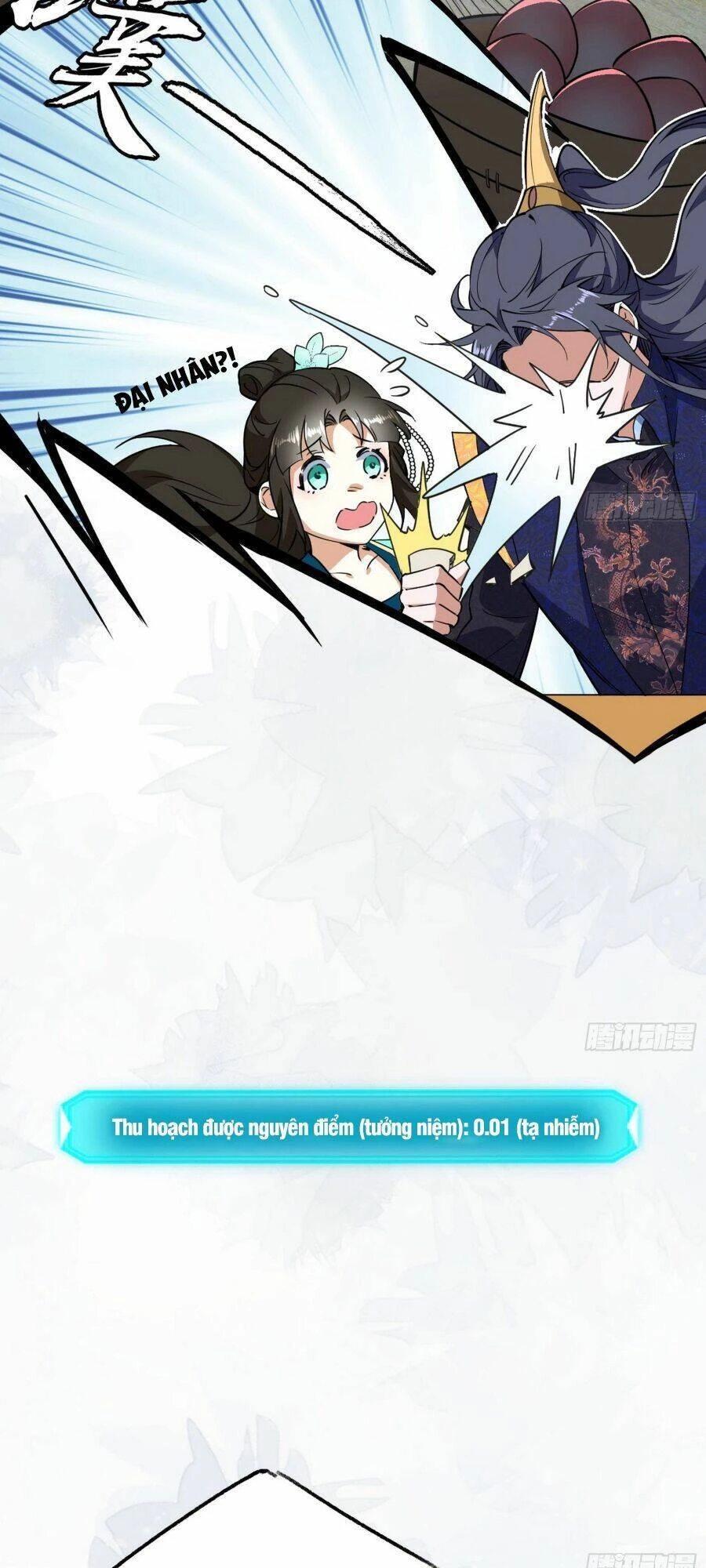 Ta Là Tà Đế Chapter 395 - Trang 4