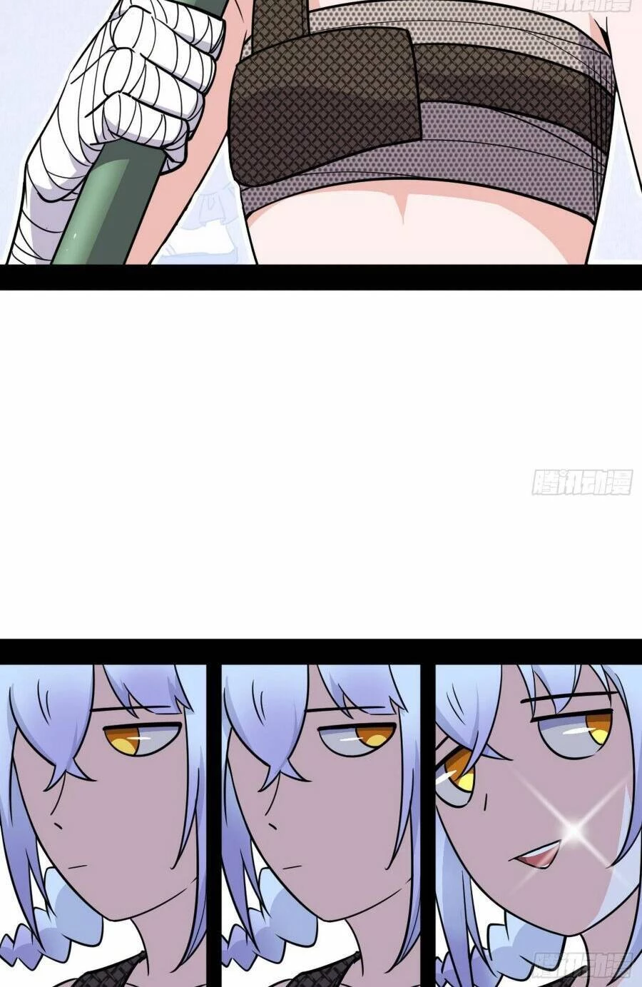 Ta Là Tà Đế Chapter 395 - Trang 4