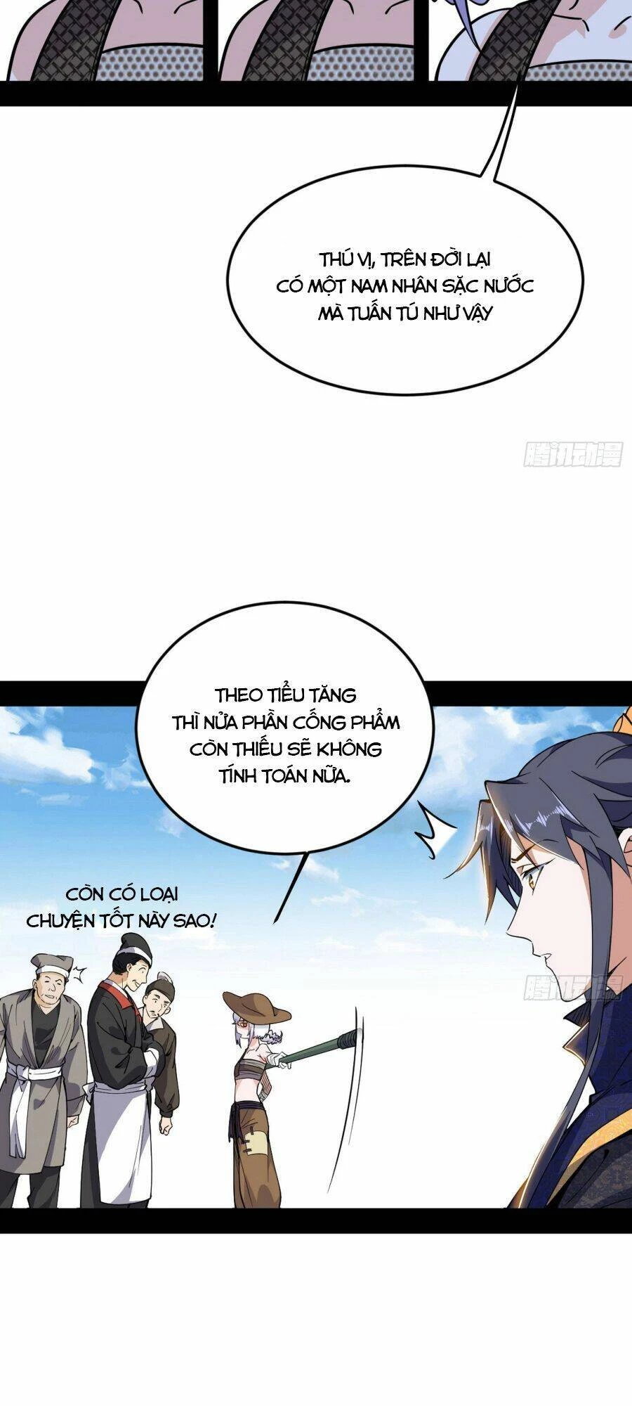 Ta Là Tà Đế Chapter 395 - Trang 4