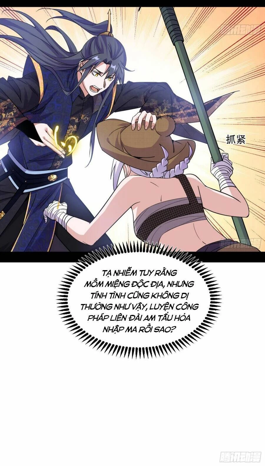 Ta Là Tà Đế Chapter 395 - Trang 4