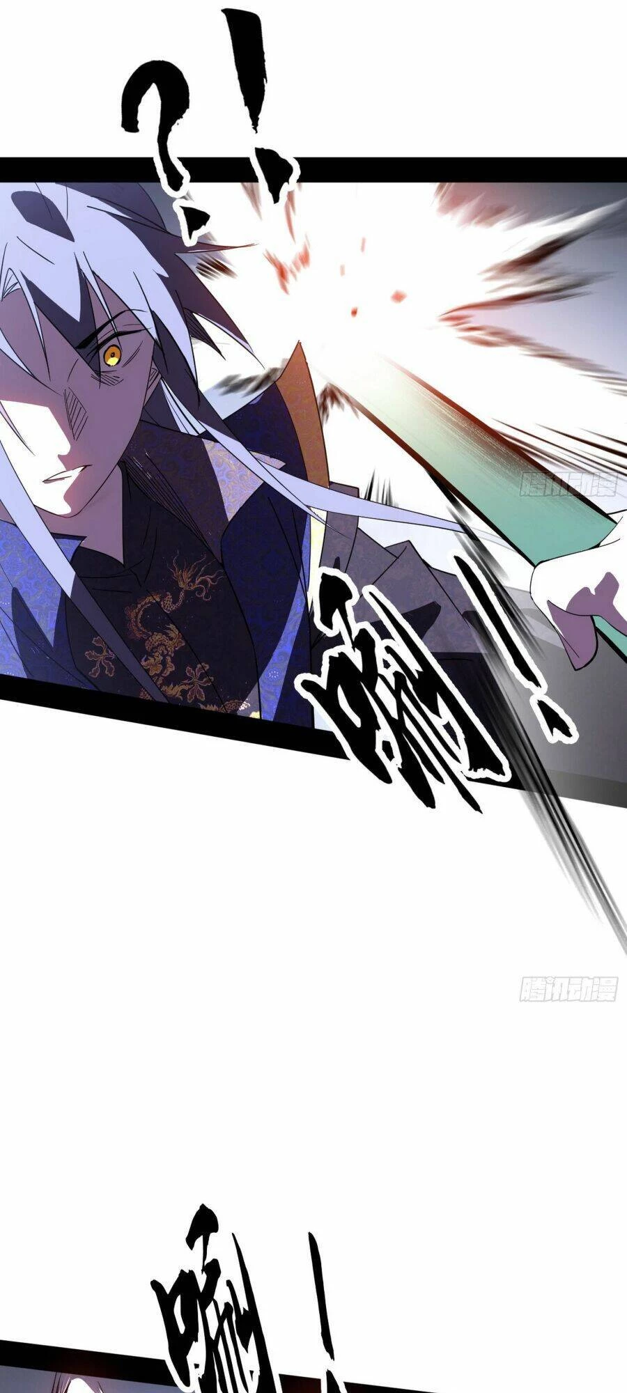 Ta Là Tà Đế Chapter 395 - Trang 4