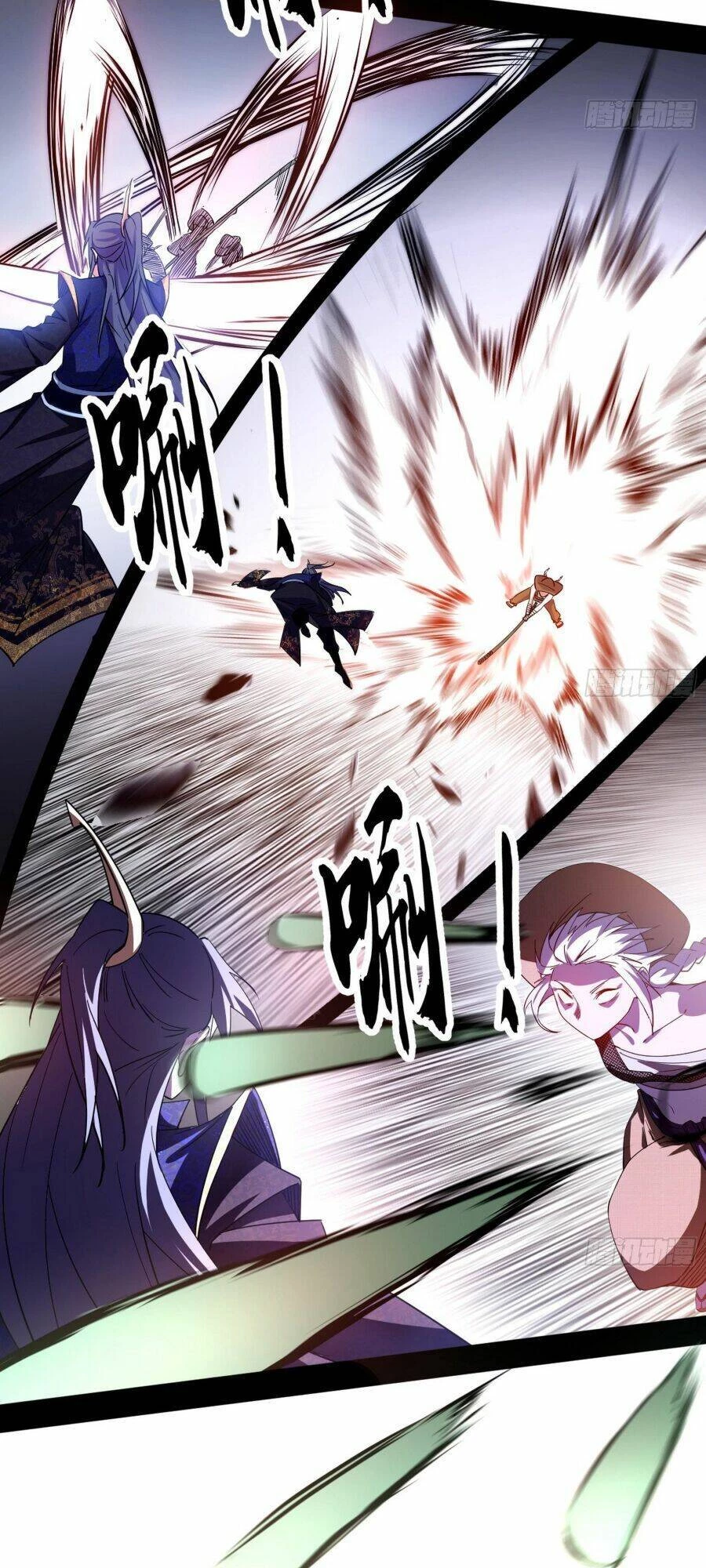 Ta Là Tà Đế Chapter 395 - Trang 4