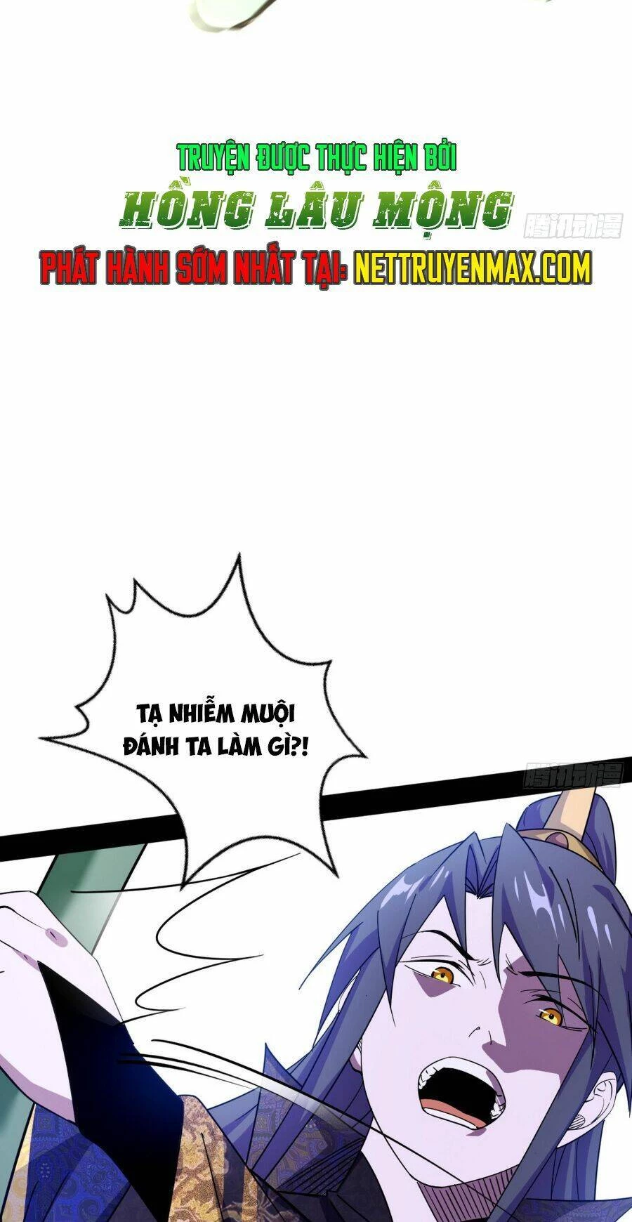 Ta Là Tà Đế Chapter 395 - Trang 4