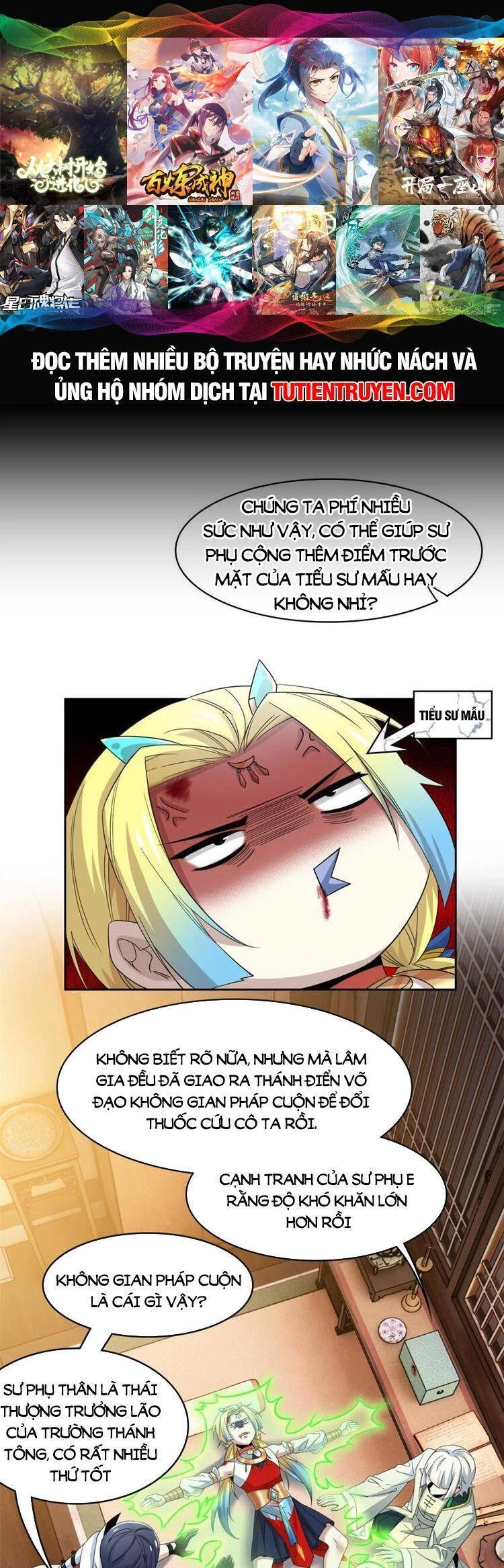 Cường Giả Đến Từ Trại Tâm Thần Chapter 193 - Trang 4