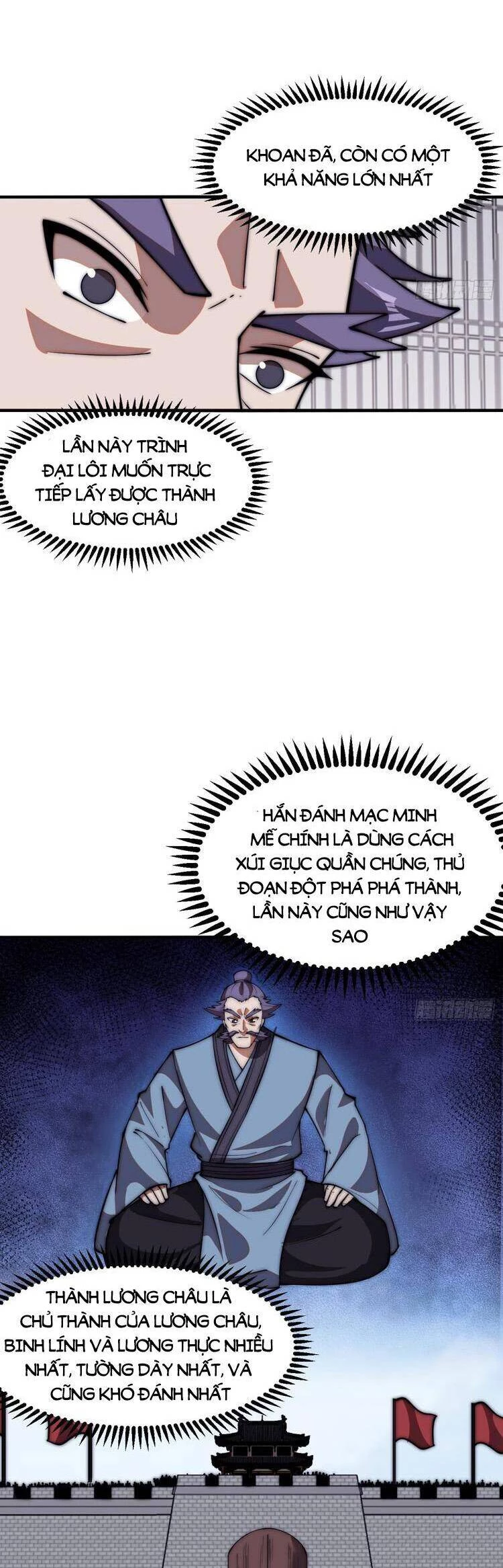 Ta Có Một Sơn Trại Chapter 698 - Trang 4