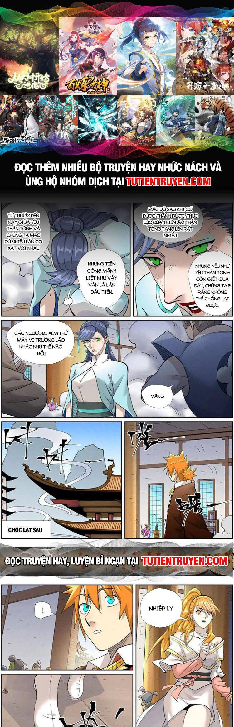 Yêu Thần Ký Chapter 532 - Trang 4