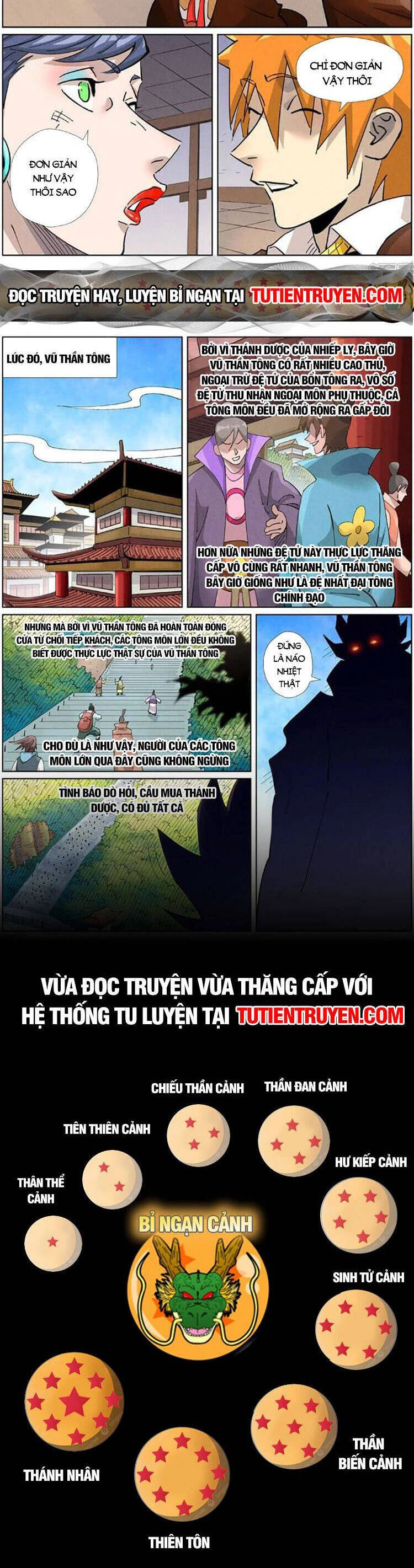 Yêu Thần Ký Chapter 532 - Trang 4